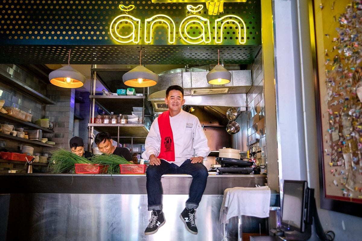 Anan Saigon Review