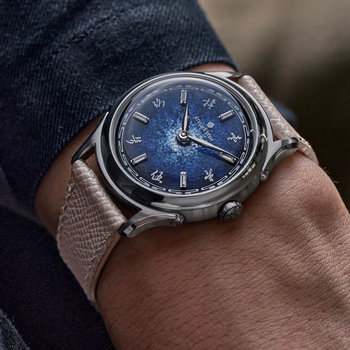 Enamel Dial Watches