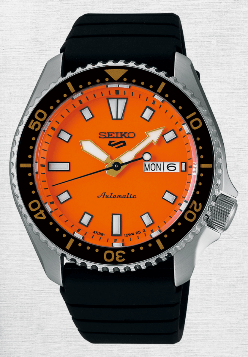 Best Seiko Watches