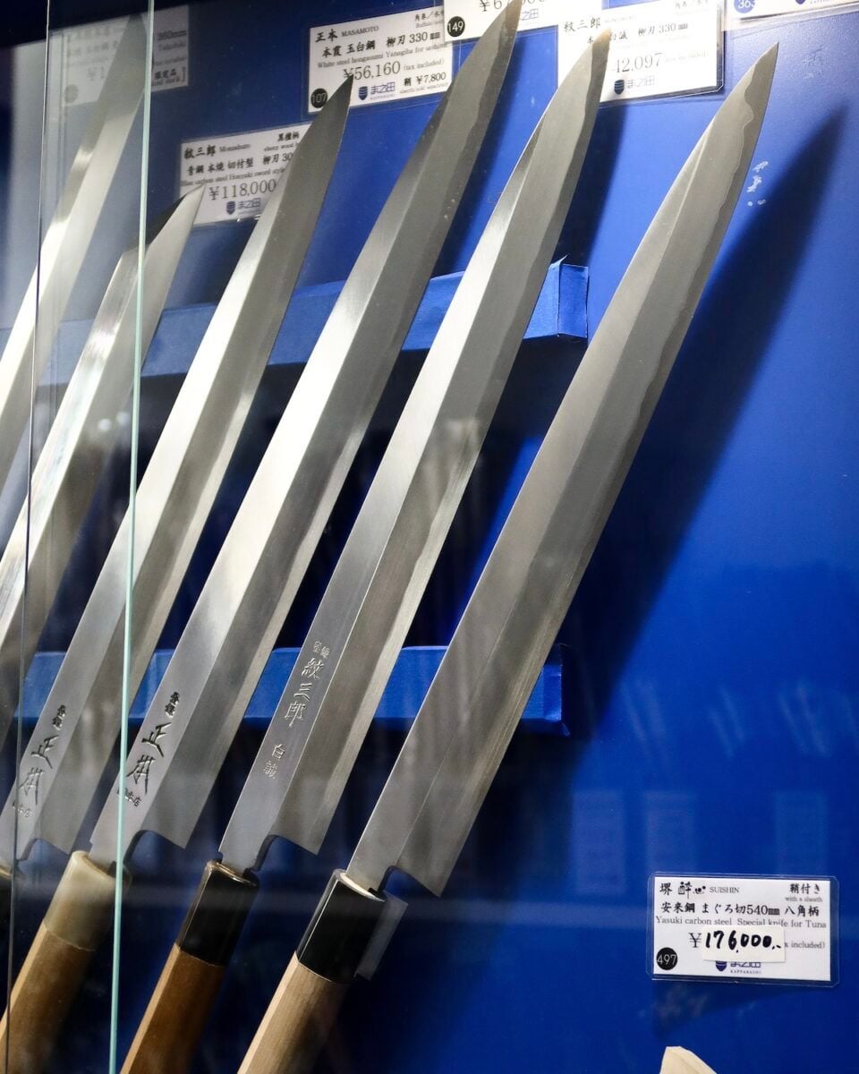japanese knife
