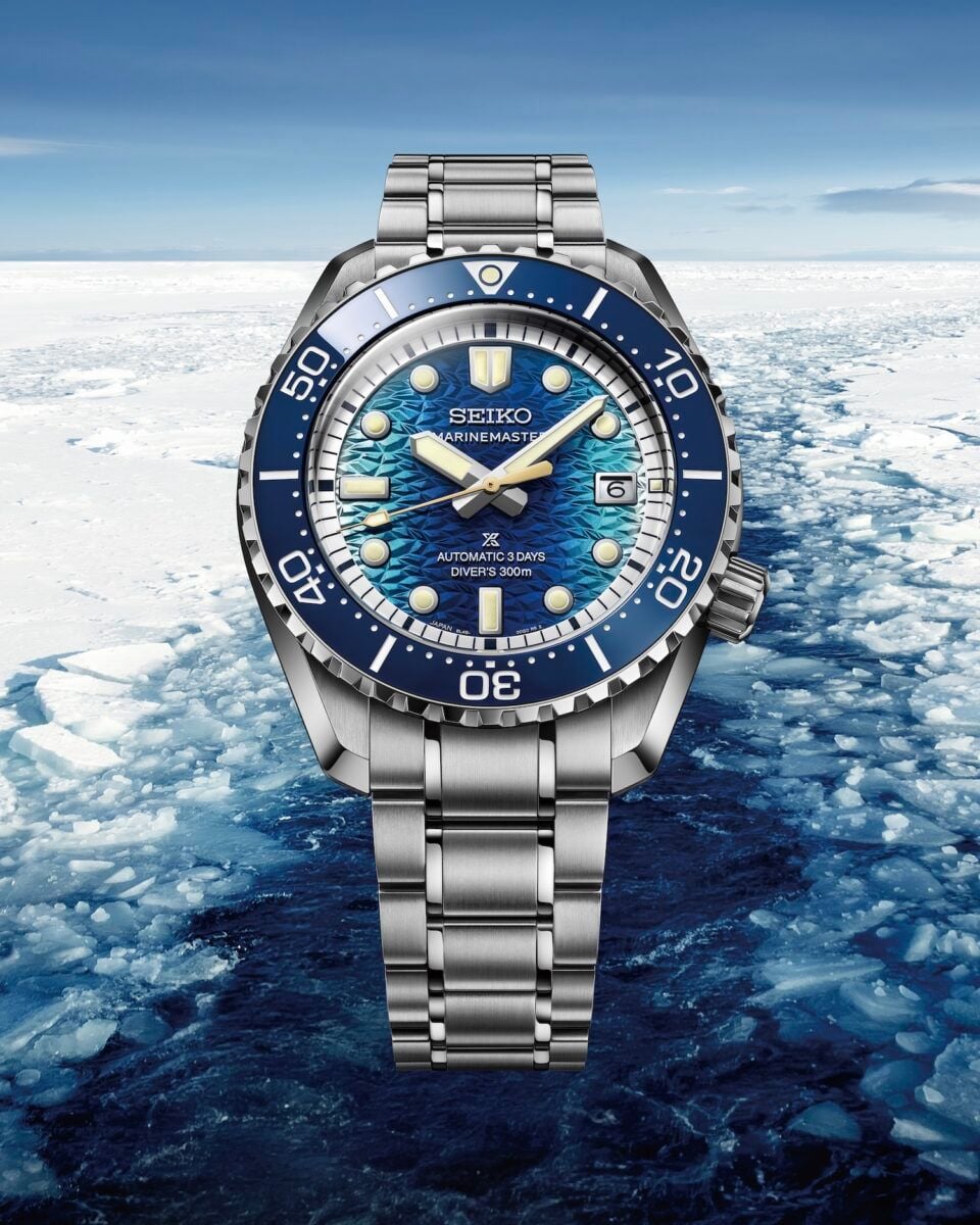 seiko prospex