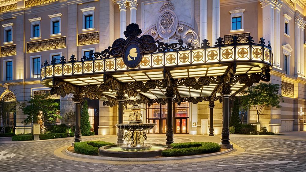 The Karl Lagerfeld Hotel Macau