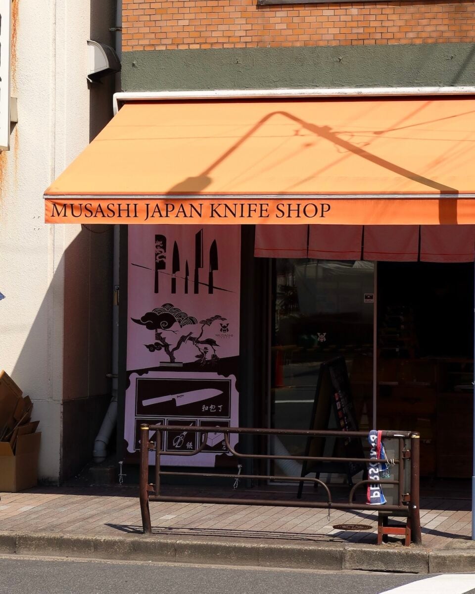 japanese knives