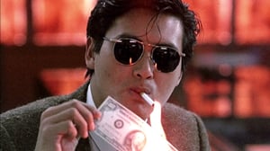 Chow Yun Fat Better Tomorrow Smoking Money Win Lottery