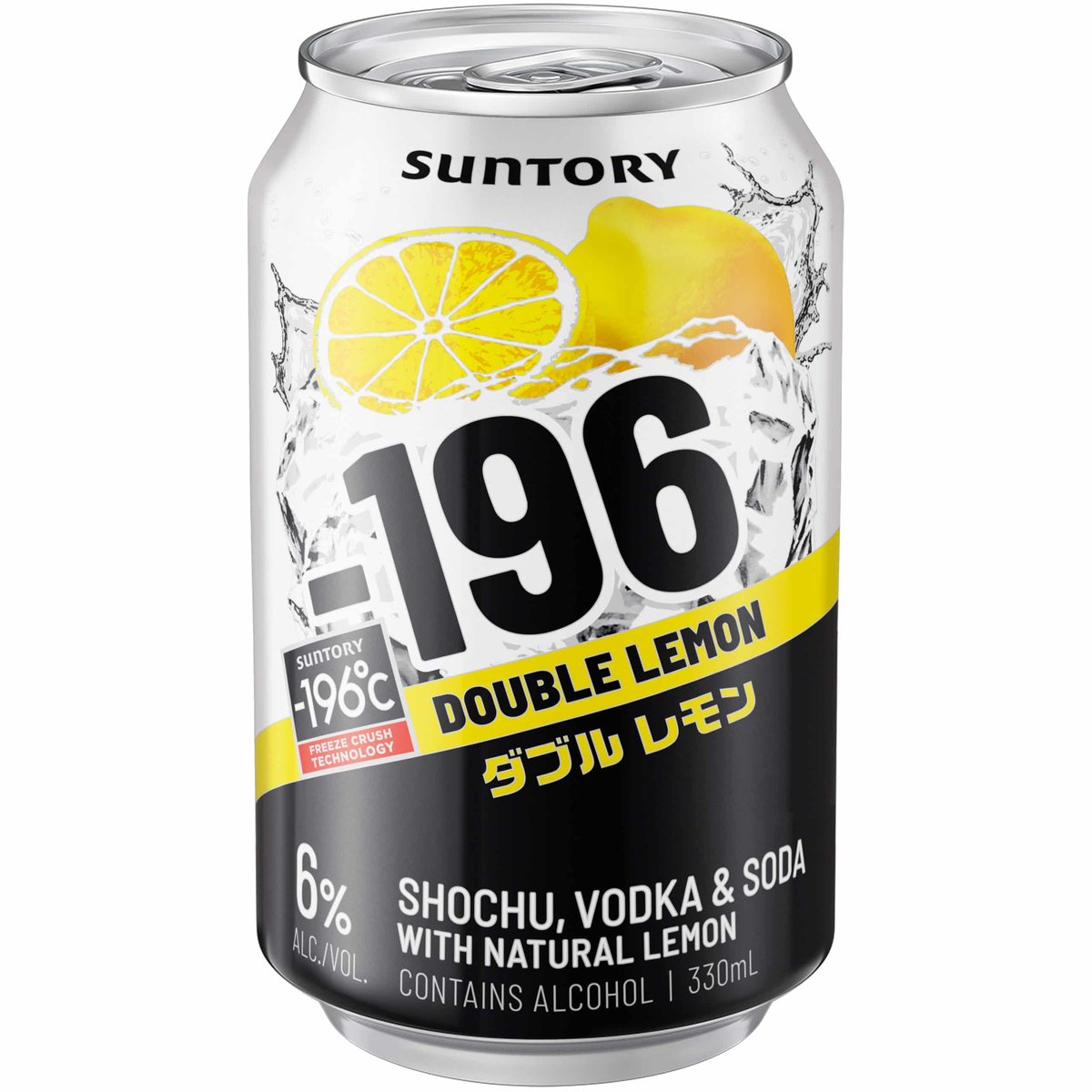 -196 double lemon strong zero australia