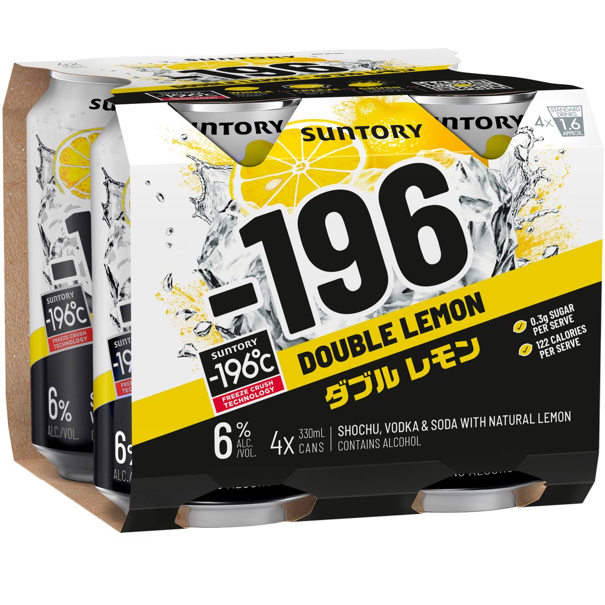 -196 double lemon strong zero australia