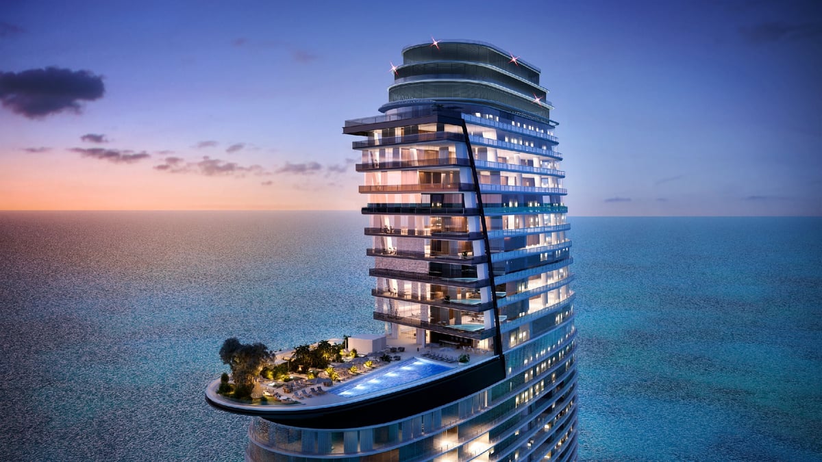 Aston Martin Residences Miami