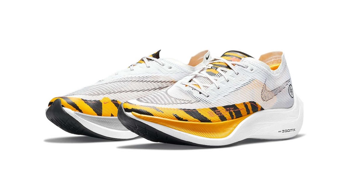 Nike ZoomX VaporFly NEXT%