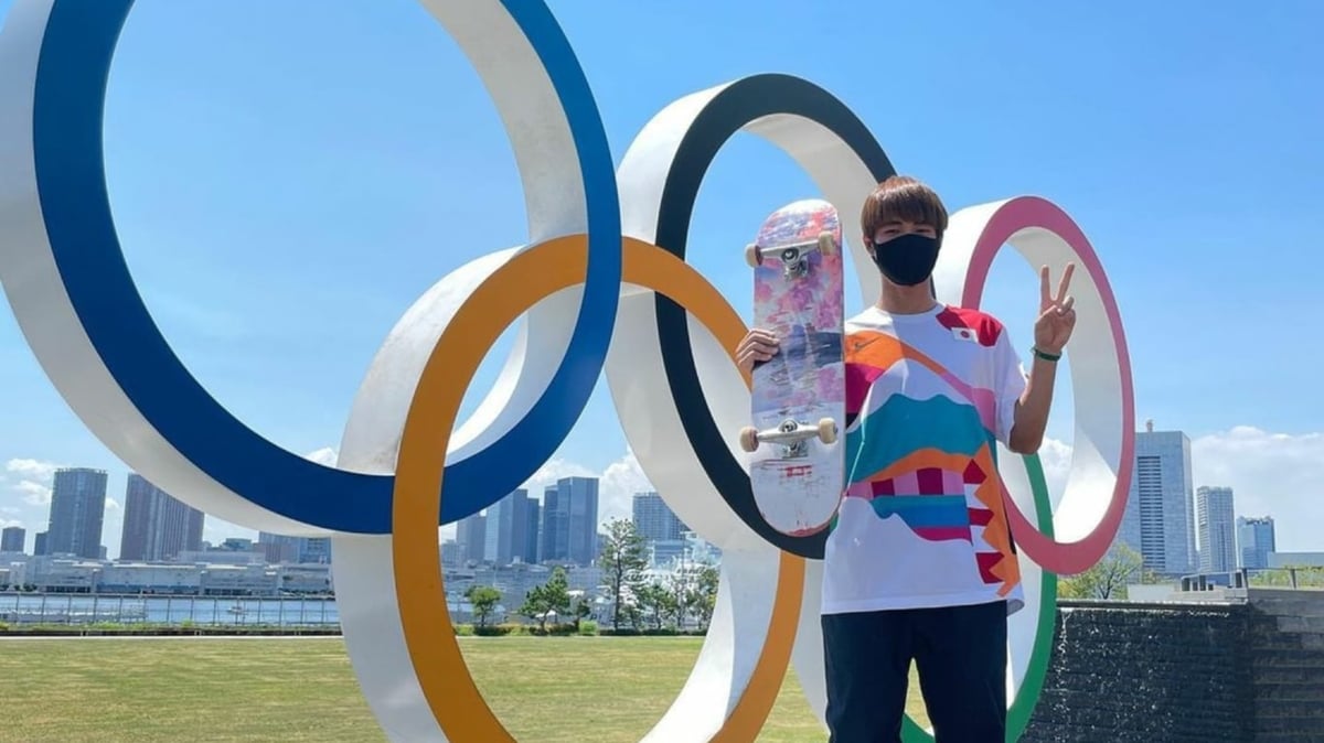 Yuto Horigome First Olympic Skateboarding Gold