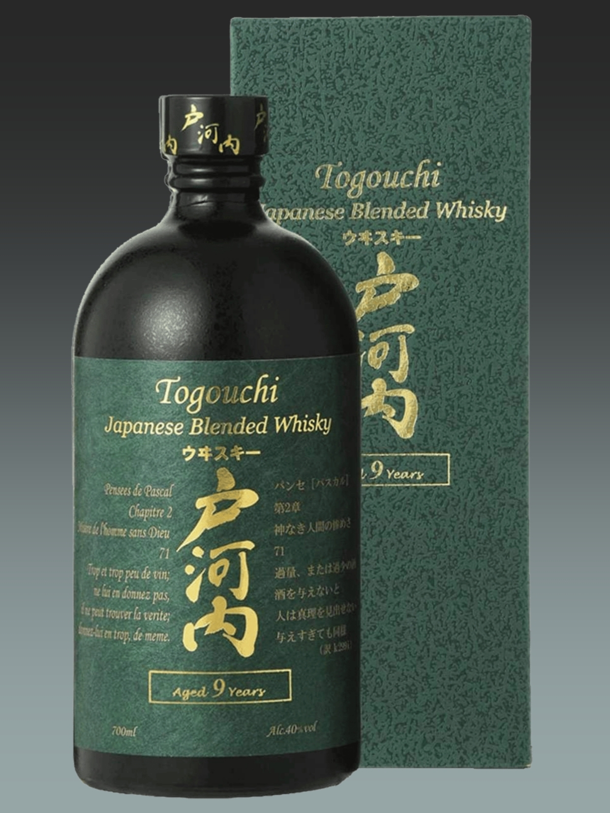 Japanese whisky