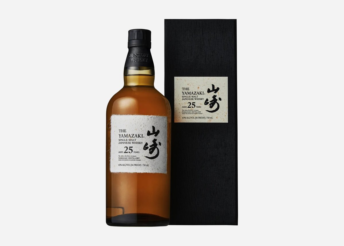 Yamazaki 25