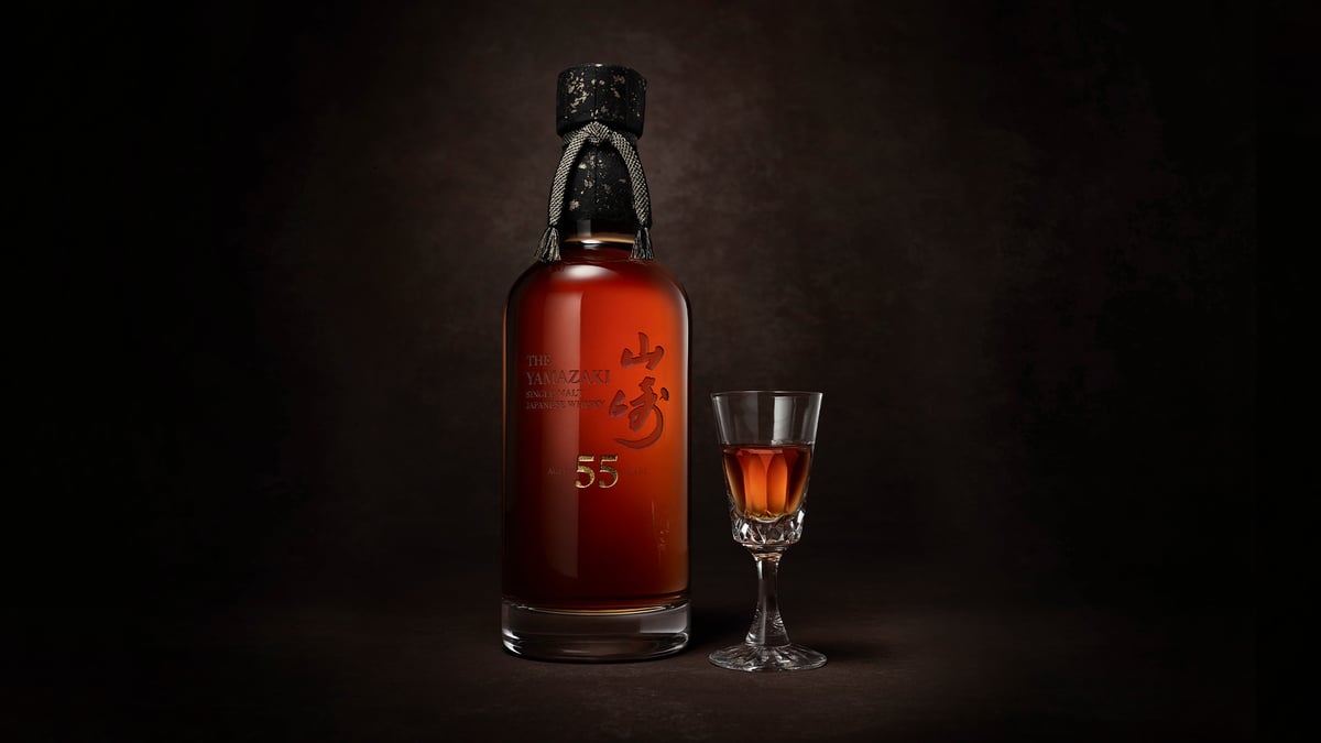 YAMAZAKI 55 FEATURE