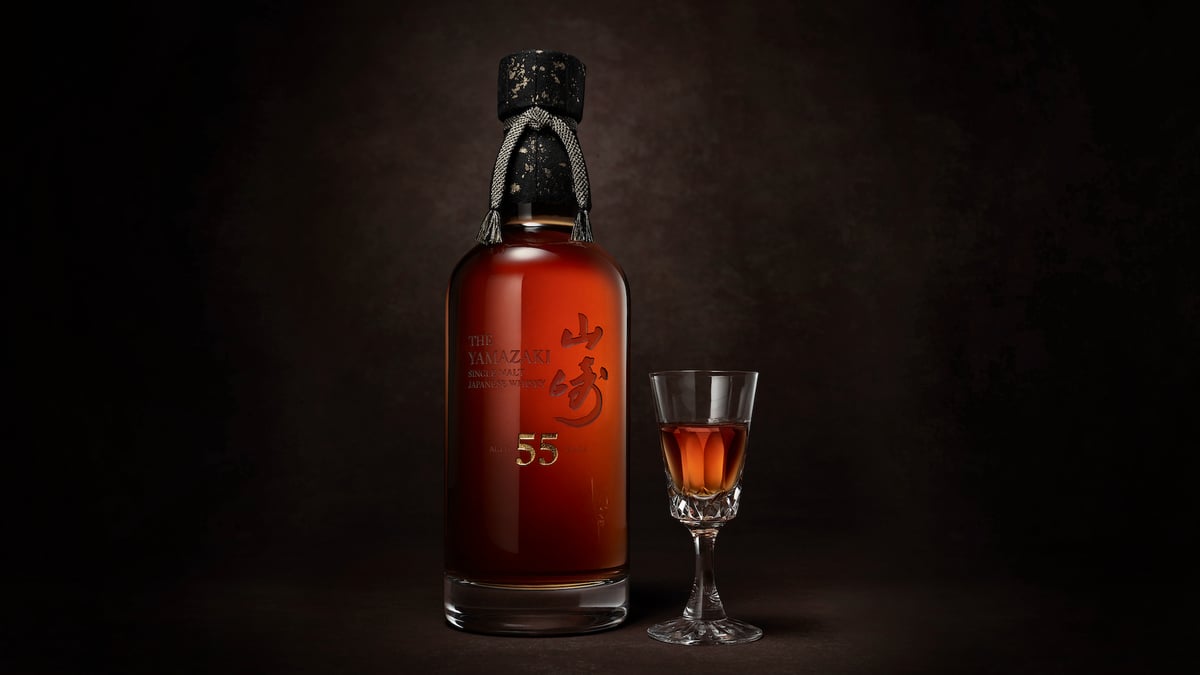 Yamazaki 55 Australian auction