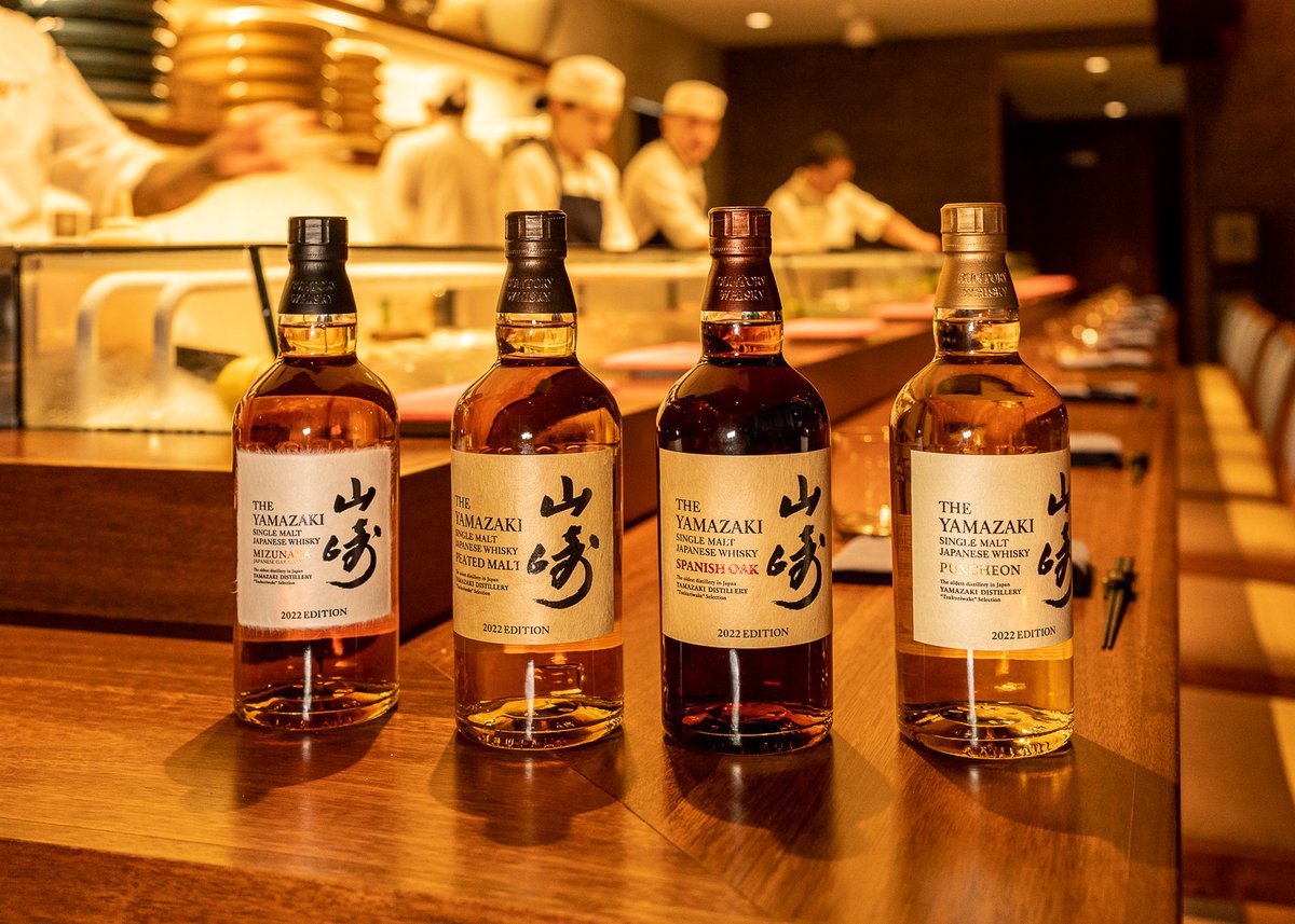 Yamazaki Tsukuriwake Selection