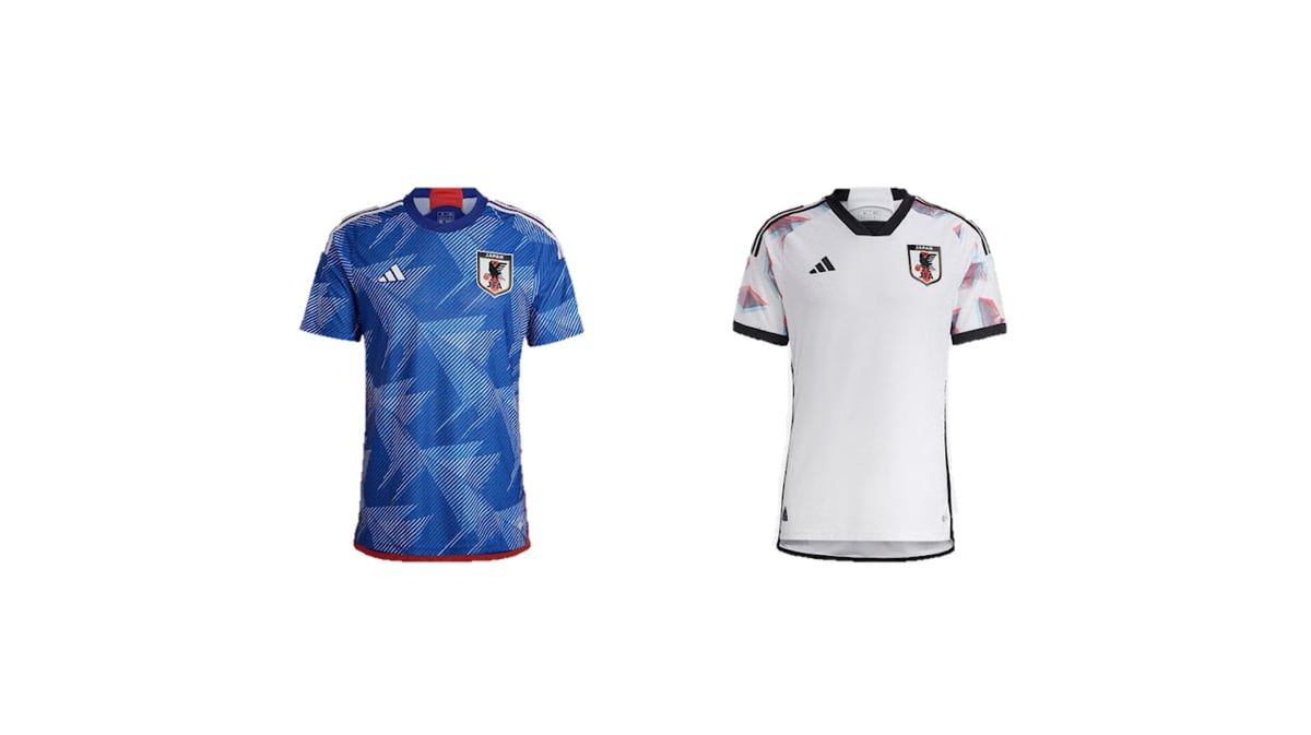 Every 2022 World Cup kit, ranked, from best to worst 