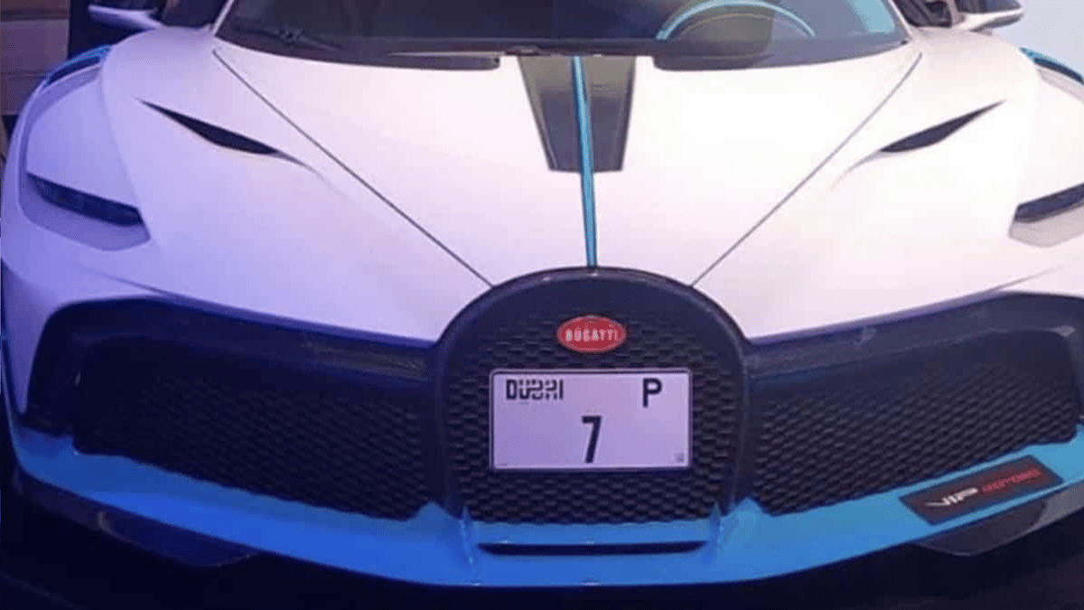 Someone Just Spent $23 Million On The World’s Most Expensive Number Plate