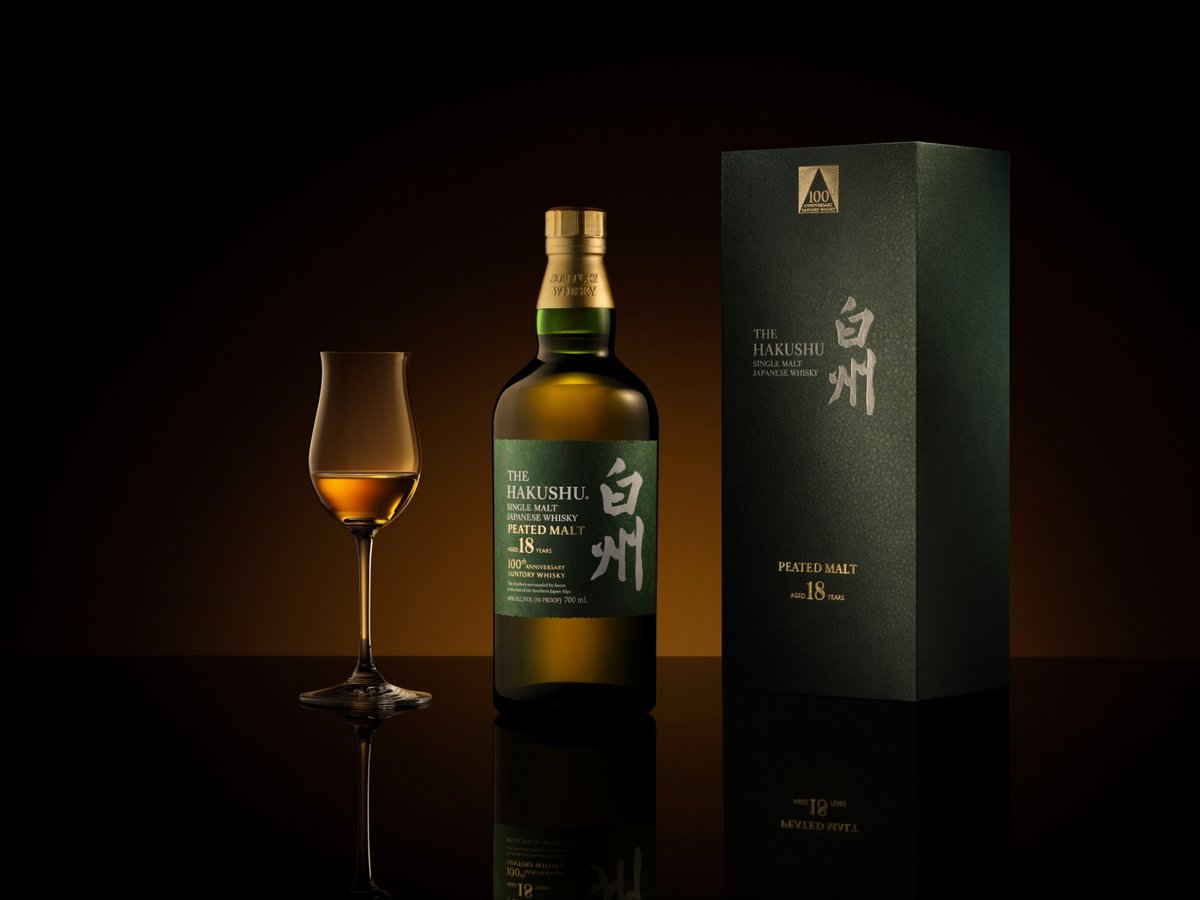 Suntory Whiskey