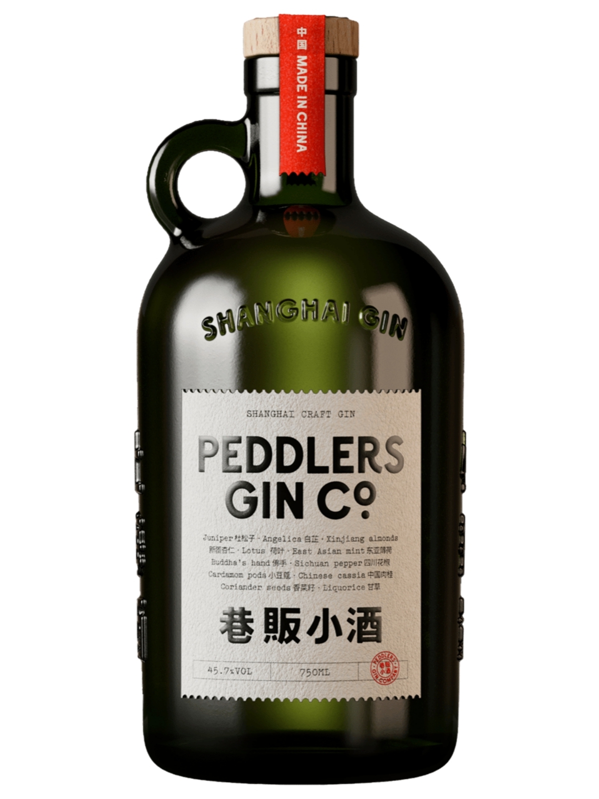 best gins Australia