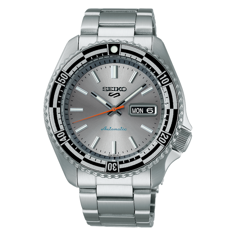 Best Seiko Watches
