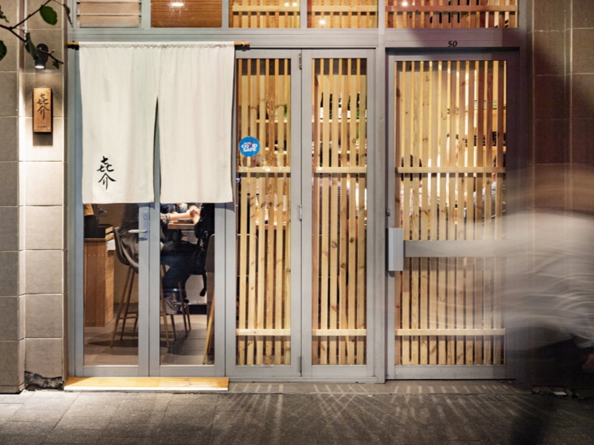 Japanese restaurants Sydney