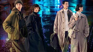 The 14 Best Japanese Clothing Brands To Level Up Your Wardrobe