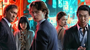 HBO's 'Tokyo Vice' Is Returning For An Explosive Season 2