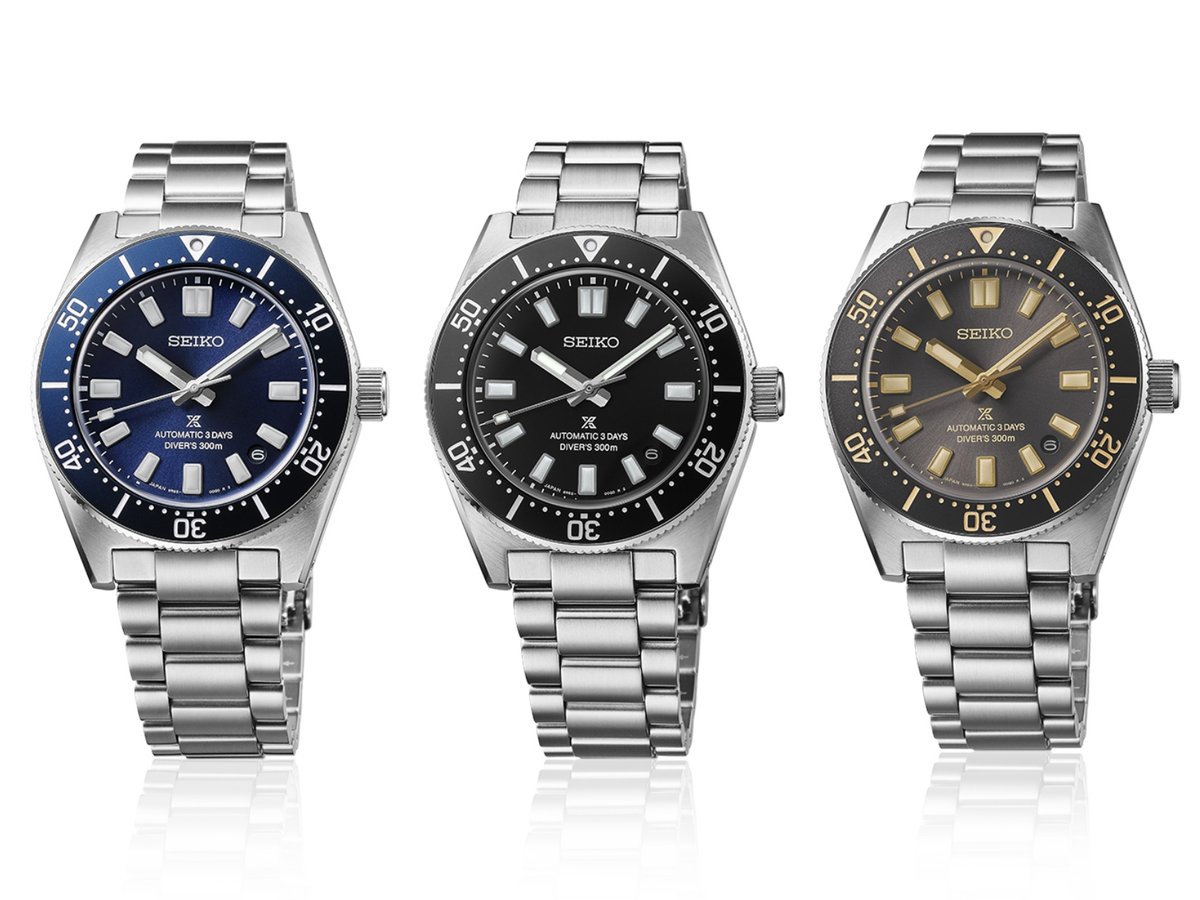 Seiko watches