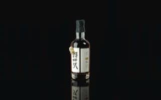 Most Expensive Japanese Whisky Ever