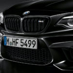 A close up of a car