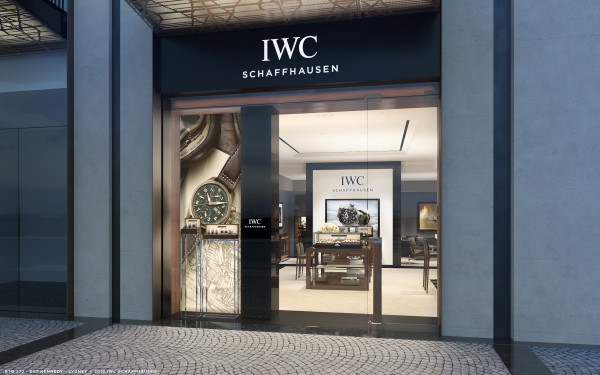IWC&#8217;s First Sydney Boutique Just Opened On King St