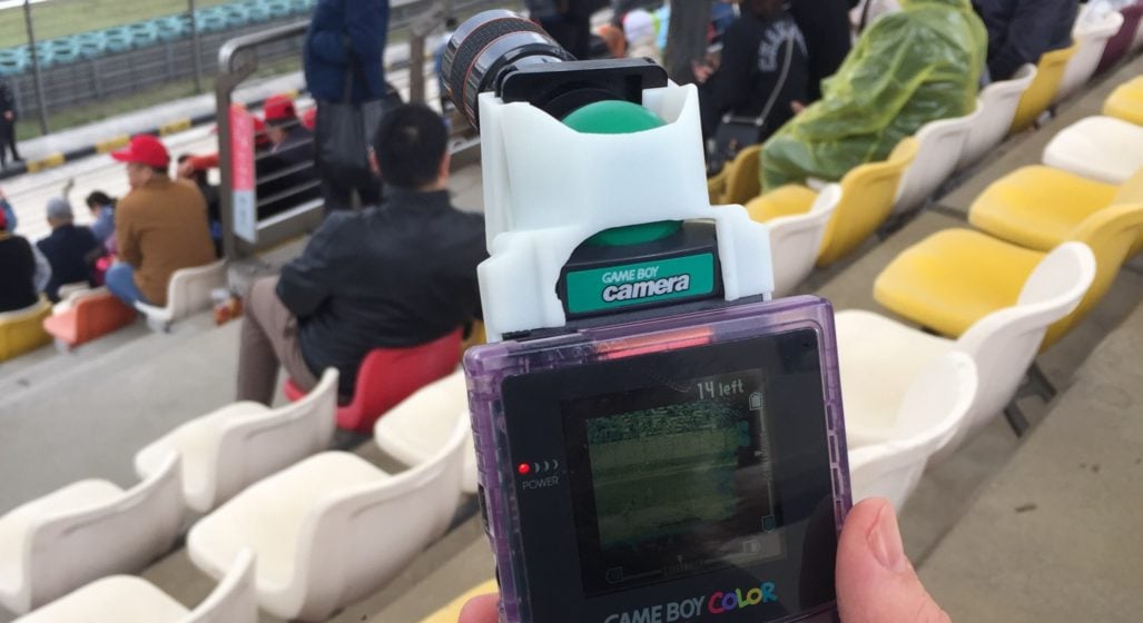 Some Guy Shot The Chinese Grand Prix On A 0.016 Megapixel Game Boy Camera