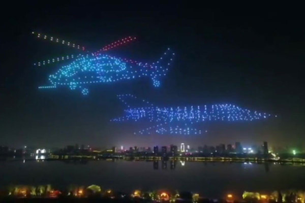 Check Out Nanchang Flight Convention’s Incredible ‘Ghost’ Plane Created By 800 Drones
