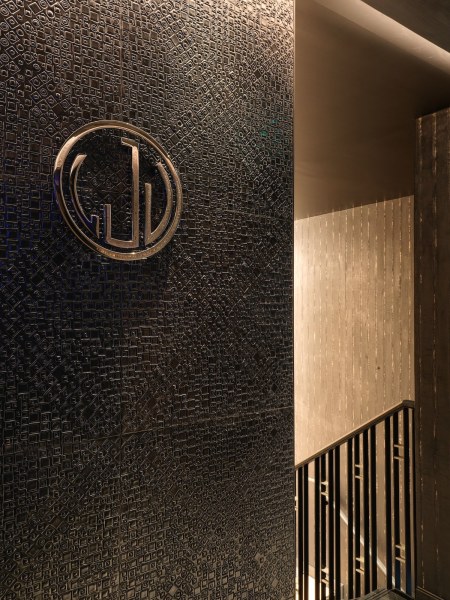 Inside The Eiffel Tower’s Redesigned Jules Verne Restaurant