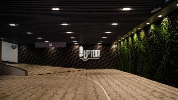 Hong Kong Car Parking Space Sells For A Record $870,000