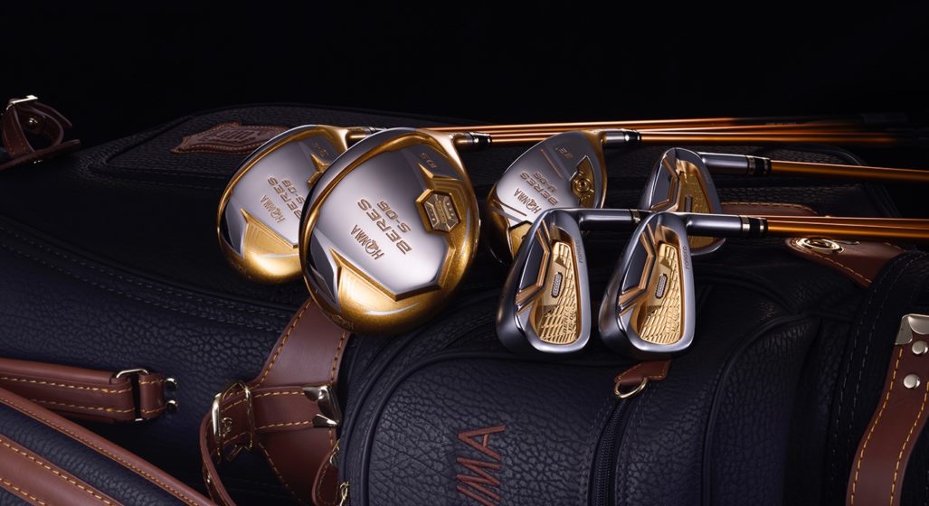 The 70,000 Honma Beres 06 Golf Clubs In 18k Gold