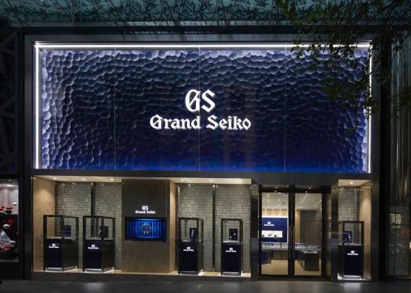 Grand Opens Their First In Sydney