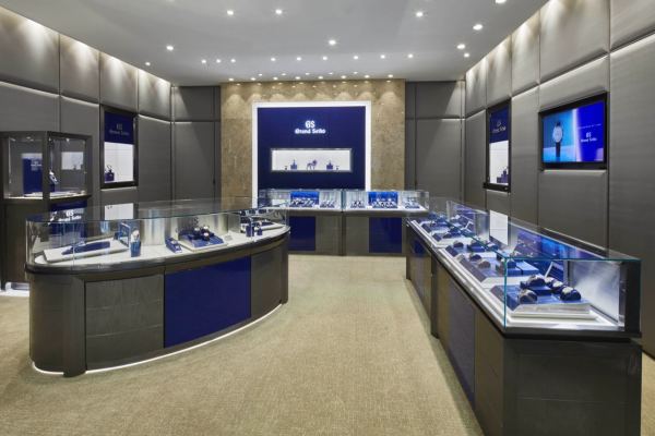 seiko boutiques