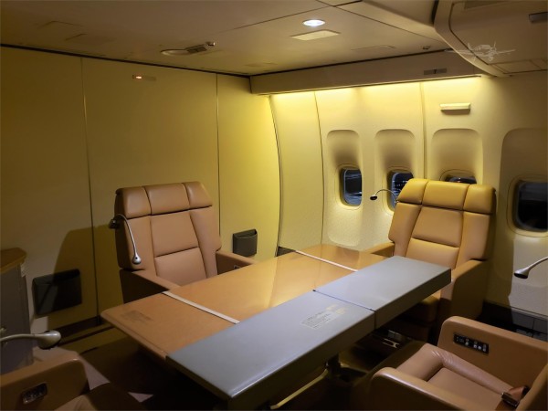 Japan&#8217;s Boeing 747 &#8216;Air Force One&#8217; Is For Sale