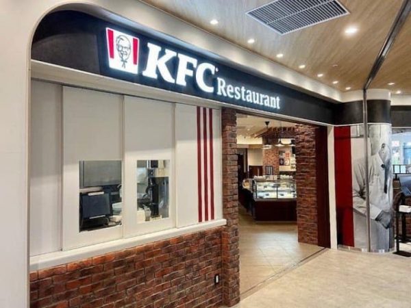 Tokyo Cops An All-You-Can-Eat KFC Buffet