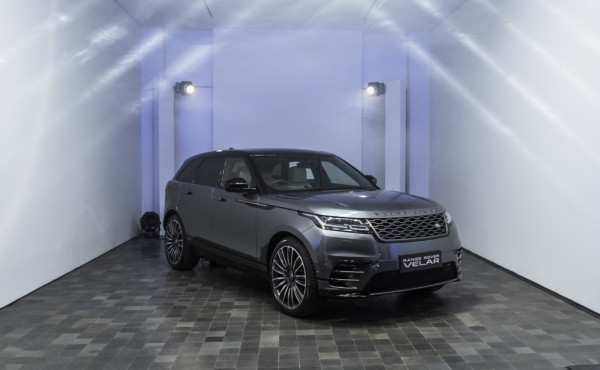 The Range Rover Velar Revealed
