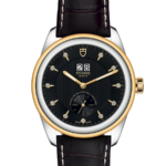 A close up of a watch