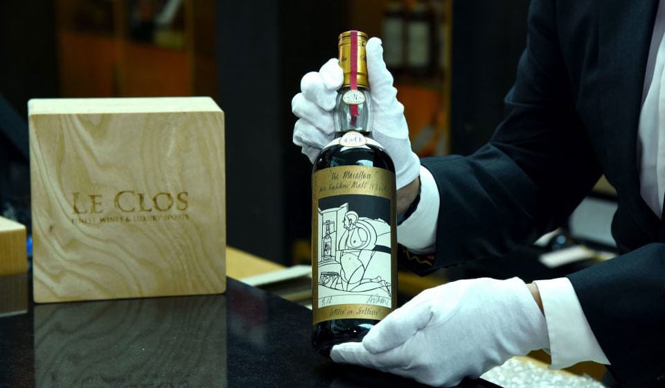 most expensive macallan whiskey price most expensive macallan whiskey price