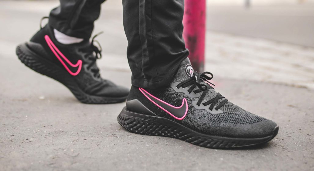 nike react collab