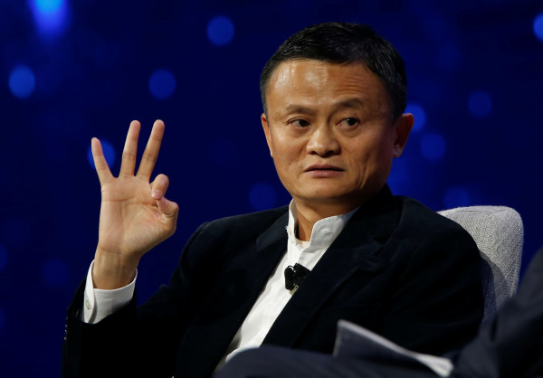 7 Pearls Of Wisdom From Alibaba Founder &#038; Billionaire Jack Ma