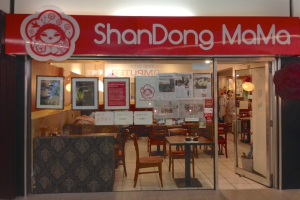 Melbourne’s Top Dumpling Spots