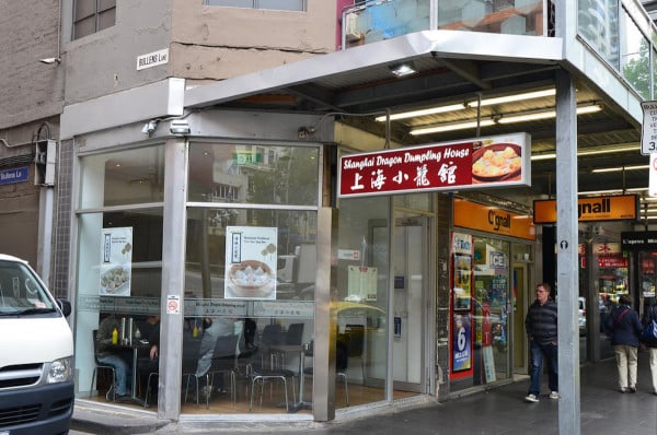 Melbourne’s Top Dumpling Spots