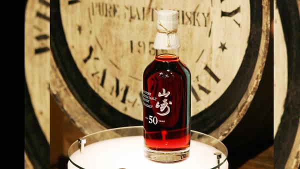 $470,000 Bottle Of Yamazaki Becomes Most Expensive Japanese Whisky Ever Sold