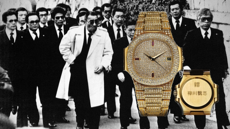 Patek Nautilus Of Japan's Most Notorious Yakuza Boss Jiro Yanagawa