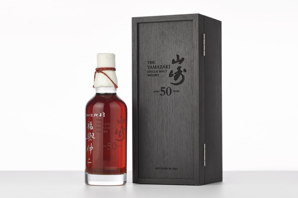 Yamazaki Whisky Annihilates Expectations At Hong Kong Auction Fetching $371,000