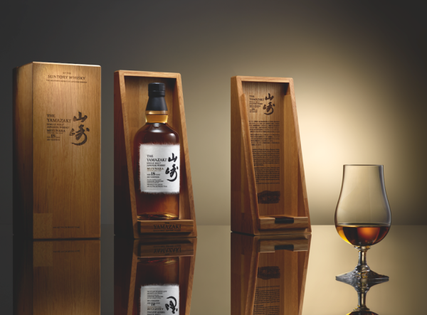 Japanese Whisky Distillers Suntory Release $1400 Bottle Yamazaki Mizunara 2017 Edition